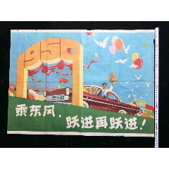 九州国際大学学士学位证